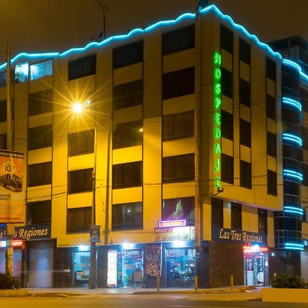 Hospedaje Las Tres Regiones Lima Exteriér fotografie